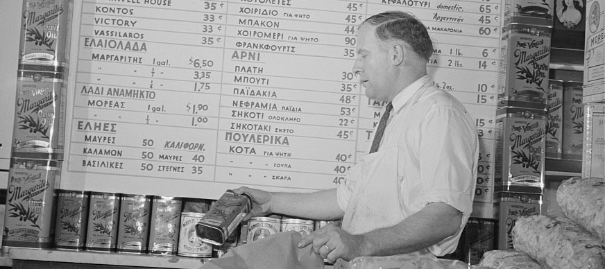 barcode history
